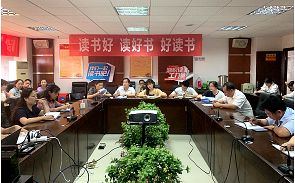 QQ图片20200710204814.png