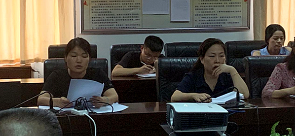 QQ图片20200710204819.png