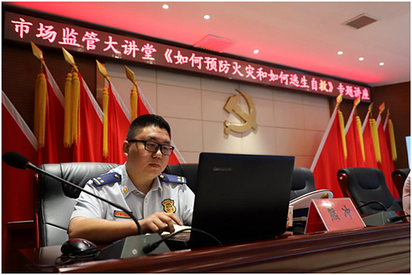 QQ图片20200710213028.png