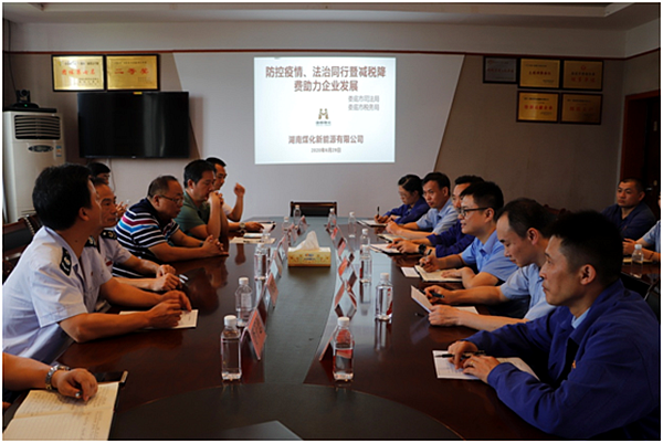 QQ图片20200710222241_副本.png