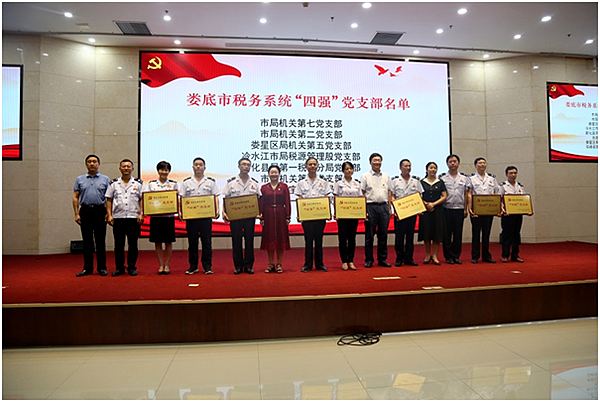 QQ图片20200712092213.png QQ图片20200712092213.png