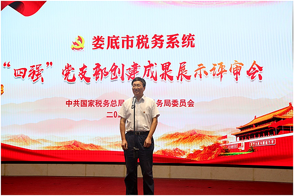 QQ图片20200712092218.png QQ图片20200712092218.png