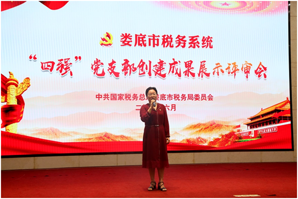 QQ图片20200712092222.png QQ图片20200712092222.png