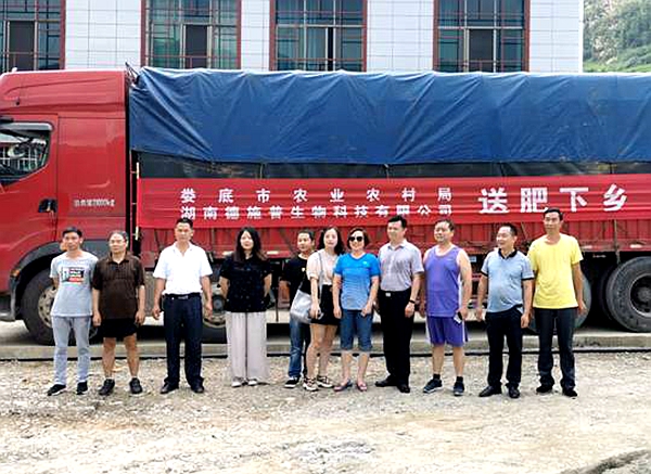 QQ图片20200719163422.jpg