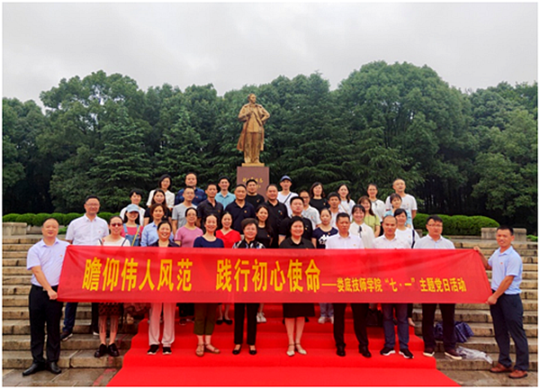 QQ图片20200721010856.png QQ图片20200721010856.png