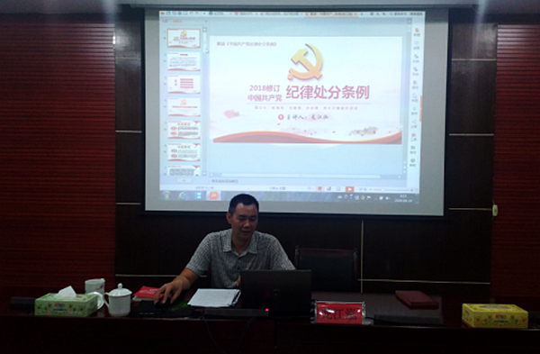 QQ图片20200722184104.png