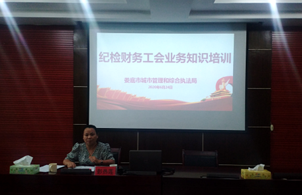QQ图片20200722184131.png