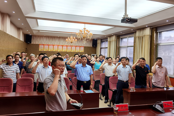 QQ图片20200726204105.png