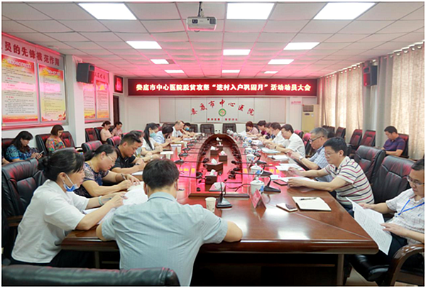 QQ图片20200726212036.png