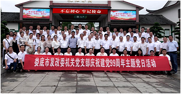 QQ图片20200726214524.png