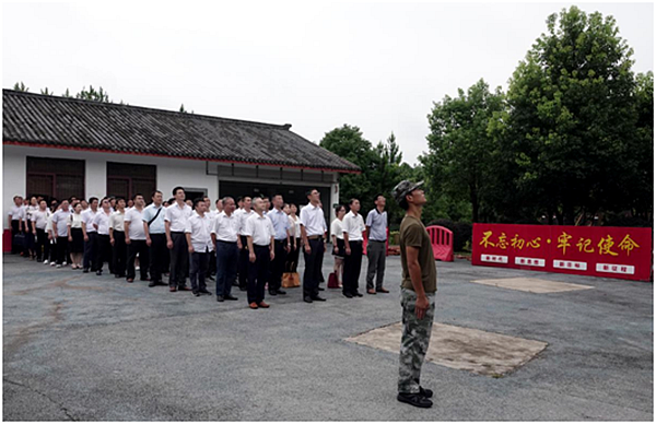 QQ图片20200726214532.png