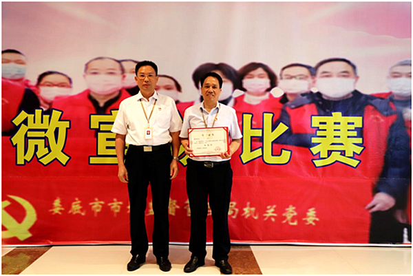 QQ图片20200724215743.png