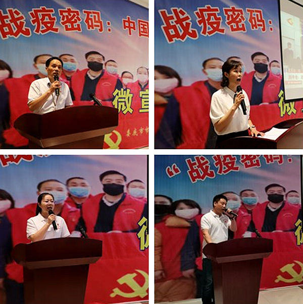 QQ图片20200724215710.png
