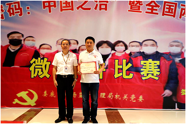 QQ图片20200724215733.png