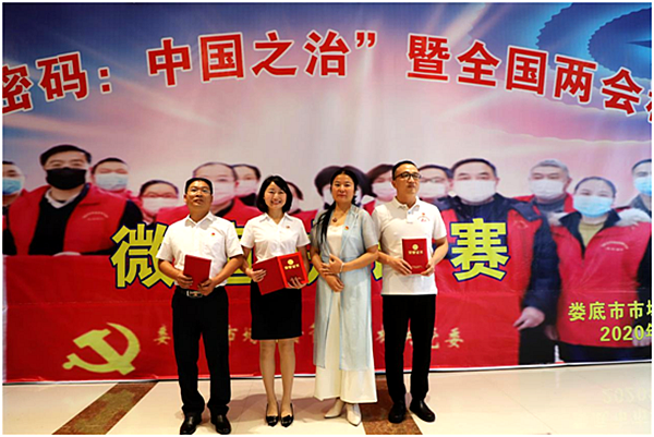 QQ图片20200724215726.png