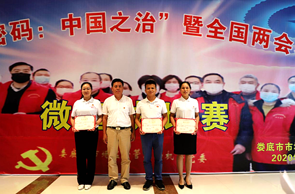 QQ图片20200724215718.png