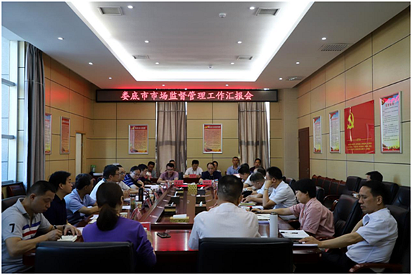 QQ图片20200727002405.png