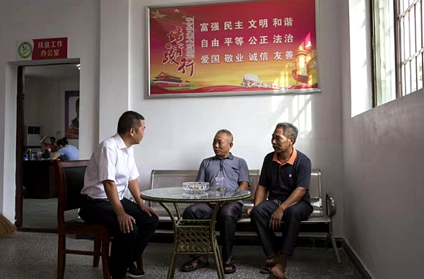 QQ图片20200805074730.png