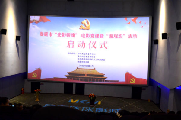 QQ图片20200805075332.png