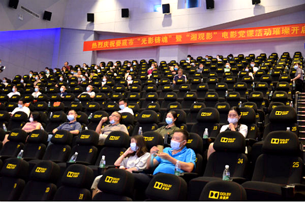 QQ图片20200805075334.png