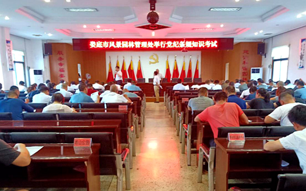 QQ图片20200805075657.png