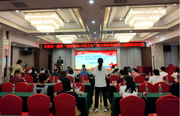 QQ图片20200805080809.png