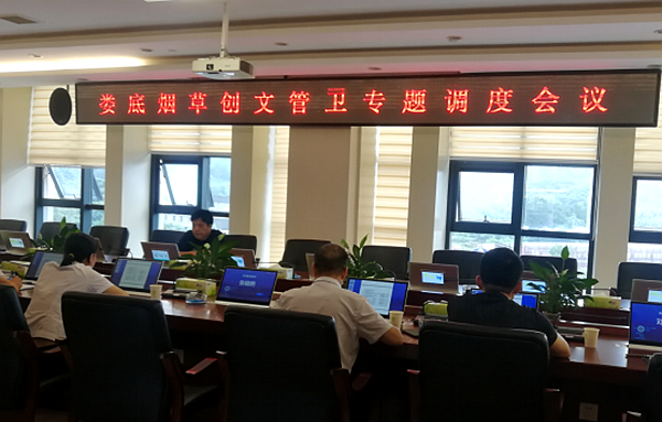 QQ图片20200805081245.png