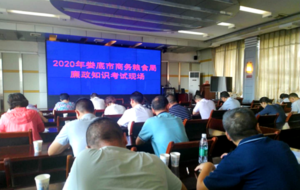 QQ图片20200805082711.png