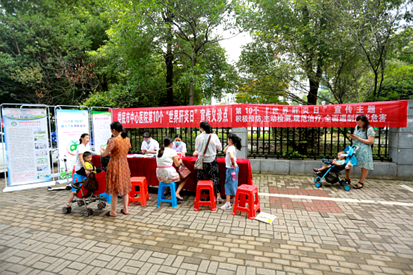 QQ图片20200805084052.png