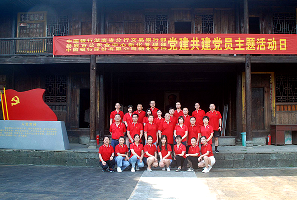 微信截图_20200812163538.png