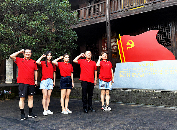 微信截图_20200812163704.png