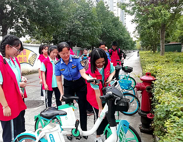 微信图片_20200812164225.png