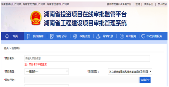 微信图片_20200812164732.png