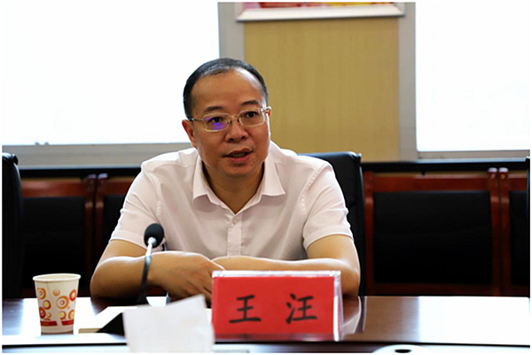 微信图片_20200812165635.png