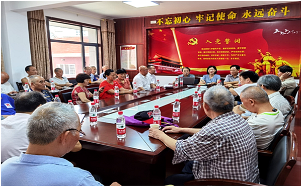 微信图片_20200812171436.png