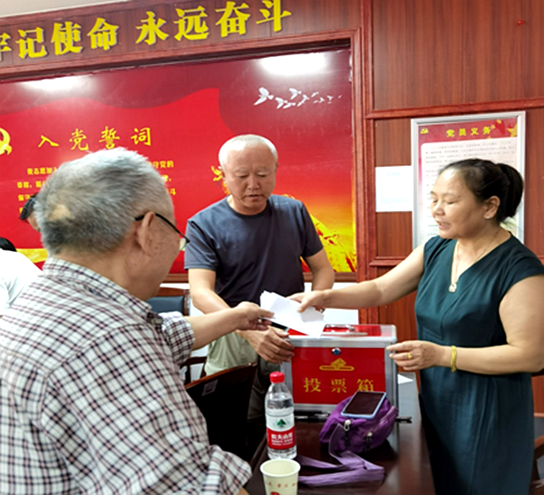 微信图片_20200812171455.png