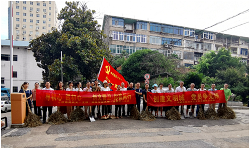 微信图片_20200812171937.png