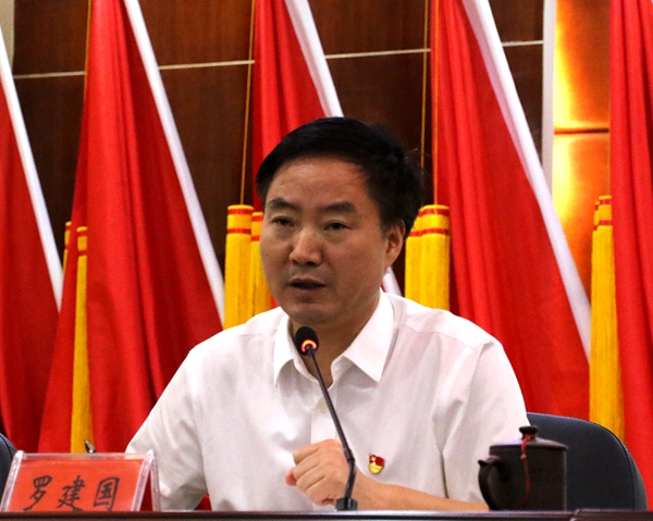 微信图片_20200812174806.jpg