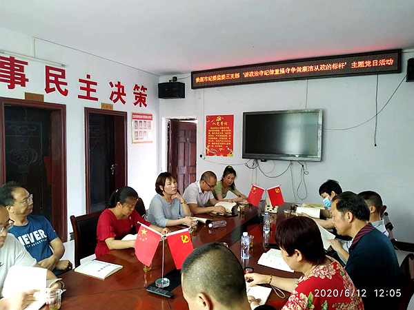微信图片_20200812180357.png