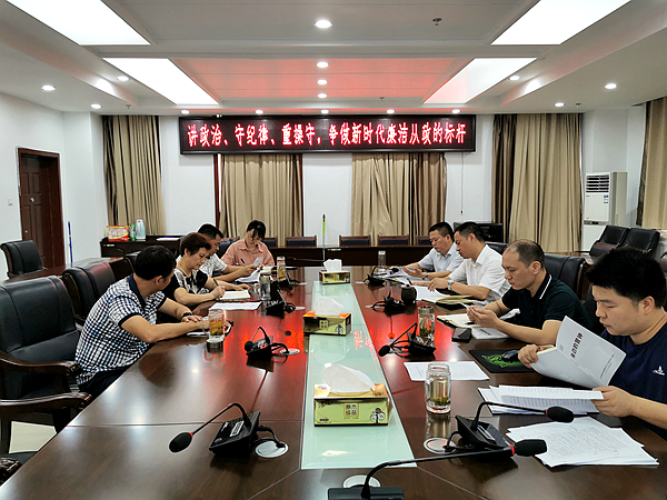 微信图片_20200812180542.png