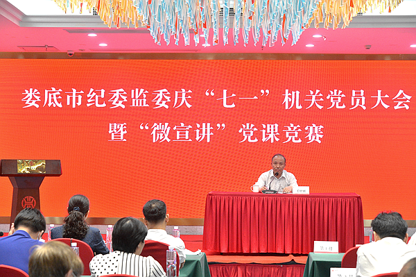 微信图片_20200812181643.png