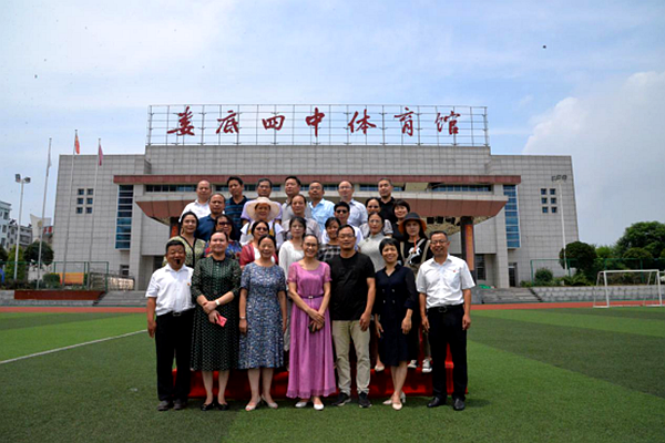QQ图片20200813104556.png