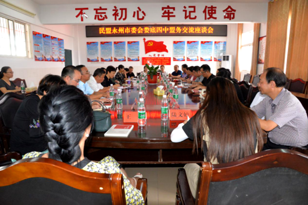 QQ图片20200813104558.png