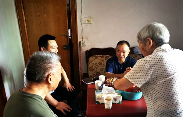 QQ图片20200813181953.png