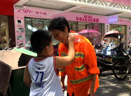 QQ图片20200813183734.png