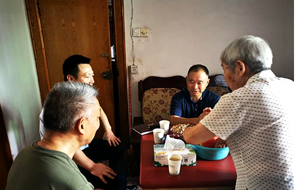 QQ图片20200821221708.png