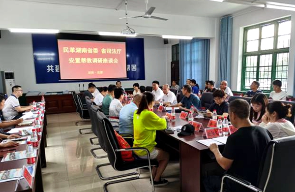 QQ图片20200821222224.jpg