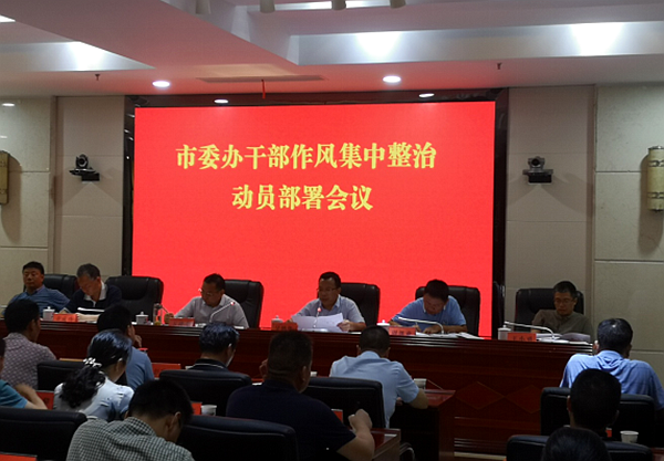 QQ图片20200828162812.png