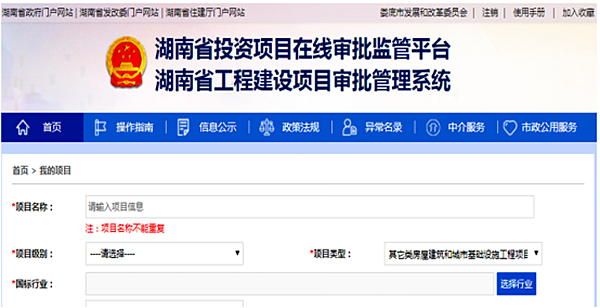 QQ图片20200902104538.png