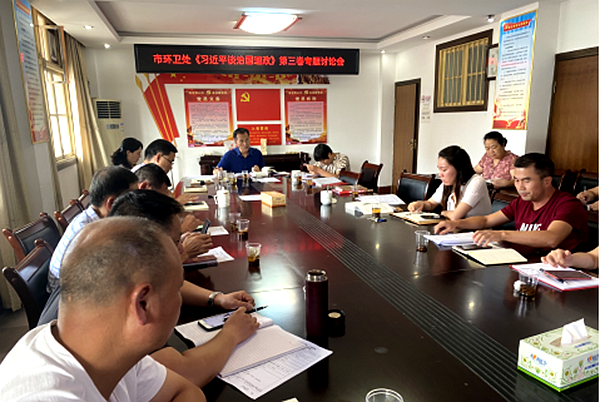 QQ图片20200902154201.png